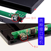 光驱盒子IDE并口SATA转USB外接12.7mm老式笔记本光驱改移动光驱