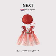 英国NEXT女宝宝汉服公主裙子夏季衣服婴儿百天周岁礼服女童连衣裙