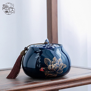 霁蓝茶叶罐子陶瓷储存罐密封罐，茶罐家用防潮中式国风创意红绿白茶