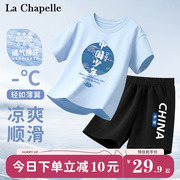 拉夏贝尔男童运动套装2024儿童休闲夏季帅气时髦纯棉衣服夏装