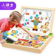 益智儿童拼图拼版磁性，动物拼拼乐，双面磁性画板益智木制玩具