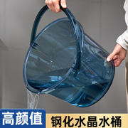 桶盆套装塑料学生水桶，脸盆住校生洗漱用透明网红洗衣桶储水手提