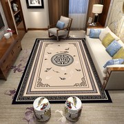 新中式地毯客厅中国风，沙发茶几卧室床边毯书房，茶室大面积定制地垫