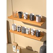 实木杯架壁挂免打孔水杯杯子收纳置物架茶杯架子厨房墙上悬挂放置
