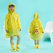 儿童雨衣小童透明防护衣套装，隔离儿童防水衣开学季宝宝幼儿园雨披