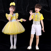 六一女童公主裙演出服快乐的小星星黄色蓬蓬纱裙，幼儿园舞蹈表演服
