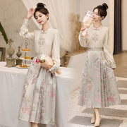 新中式国风套装裙2024春装时尚复古长袖汉服小衫马面裙两件套