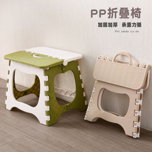 塑料折叠凳子简易椅子成人，家用马扎折叠小板凳户外便携钓鱼凳收折