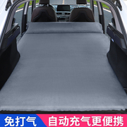 宝马x1x3x5x6车载旅行床，suv专用后备箱睡垫，后排非充气床便携2