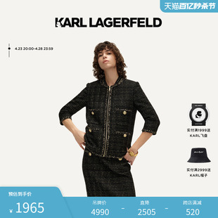 karllagerfeld卡尔拉格斐春夏，款花呢小香风，四袋中长款外套老佛爷