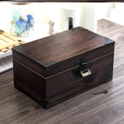 带锁收纳盒樟木复古带锁盒子香樟木密码木箱木盒收纳木质实木储物