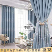 窗帘遮光2024卧室客厅加厚遮阳成品提花窗帘布自建房加高3米1