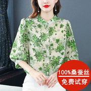 杭州真丝衬衫女中袖夏装2023时尚，印花衬衣大牌高端桑蚕丝上衣