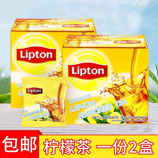 Lipton立顿清新柠檬风味茶20包360g固体冰爽即溶饮料冲饮