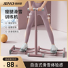 snd滑雪机盆底训练器瘦腿，神器锻炼大腿内侧肌产后女士夹腿机健身