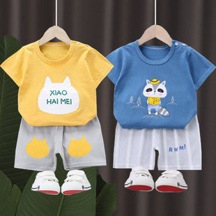2024儿童短袖套装纯棉，韩版男童女童宝宝t恤短裤两件套1-2-3岁