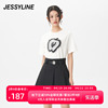 jessyline夏季女装 杰茜莱白色拼接短袖T恤女 324101378