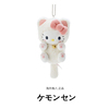 日本hellokitty正版猫咪凯蒂猫kt猫公仔玩偶娃娃毛绒包包挂件挂饰