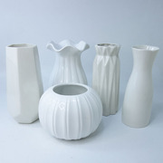 家居白色陶瓷花瓶花器摆件，客厅插花装饰荷叶，边高级感简约现代ins