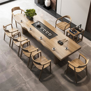 实木茶桌椅组合新中式功夫阳台小型茶台办公室现代简约大板泡茶桌