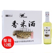 闷倒驴香米酒38度350mlx12瓶白酒整箱金马杆宁河源内蒙特产粮食酒