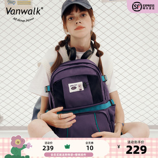 VANWALK滑板系列 自制日系复古运动风学生书包女大容量情侣双肩包