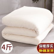 新疆棉花4斤被芯手工，棉被长绒棉被子冬被纯棉花，棉絮床被褥子