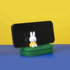 正版Miffy米菲兔沙发支架系列盲盒兔子潮玩手办桌面公仔摆件礼物