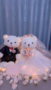 ins婚纱熊结婚(熊结婚)订婚求爱公仔压床娃娃，一对玩偶订婚礼物送新人婚房