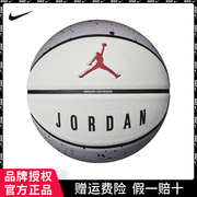 Nike耐克篮球成人比赛训练7号球水泥地耐磨 AJ乔丹蓝球橡胶球