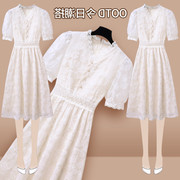 白色蕾丝连衣裙女夏季女装，2024年法式高级感气质修身洋气裙子