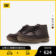 cat卡特2023秋季男士户外休闲舒适出行满帮耐磨透气靴子低靴