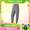 NIKE耐克女裤子灰色跑步运动针织束脚裤长裤FB5435-091