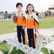 小学生校服春秋装三件套儿童，班服一年级运动套装学院风幼儿园园服