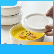 隔水炖碗陶瓷蒸蛋碗带盖盘子，保鲜碗汤盘粉蒸肉专用碗饭碗家用烤箱