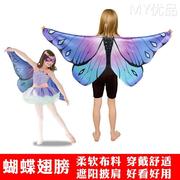 蝴蝶翅膀背饰六一儿童演出花仙子舞蹈道具小女孩天使仙子眼罩配饰