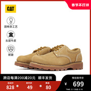 CAT卡特24春季男士固特异结构防滑耐磨卡其色鞋牛皮革休闲鞋