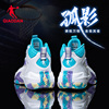 中国乔丹篮球鞋男2024春季网面实战减震防滑耐磨透气运动男鞋