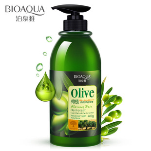 olive hair conditioner hair care 400g 橄榄柔顺护发素发膜女