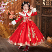 女童红色汉服唐装冬季加绒加厚国风棉服儿童中式喜服小女孩拜年服