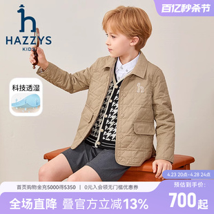 hazzys哈吉斯童装男女童棉服2023秋冬中大童舒适挺括保暖外套