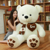 1.6毛绒玩具泰迪熊猫超大号公仔抱抱熊布娃娃玩偶米大熊狗熊女孩2