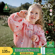 Amila童装儿童长袖上衣2024春季女童宝宝甜美公主风洋气外套