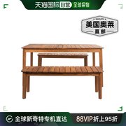 safavieh欧罗巴餐具，-自然色美国奥莱直发