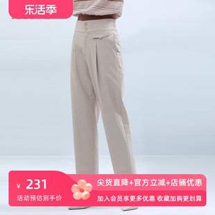 HONRN/红人米色小格纹气质宽松裤子夏季薄款垂感直筒休闲裤女长裤