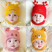 婴儿帽子围巾套装秋冬3-6-12个月新生儿宝宝，保暖细毛线套头护耳帽