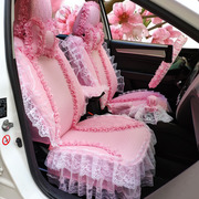 汽车坐垫全包布艺蕾丝车垫套女性专用四季汽车座垫蕾丝座套23件套