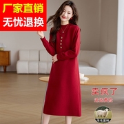时尚羊毛两件套针织洋装女秋冬2023显瘦背心裙红色毛衣裙(毛衣裙)厚