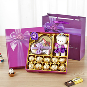 德芙巧克力礼盒装糖果零食送老师女生男生生日520毕业季纪念礼物