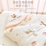 新生儿棉花抱被纯棉婴儿产房襁褓，初生宝宝用品防惊跳包被睡袋裹单